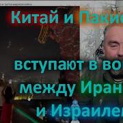 Куланов Скрытая История