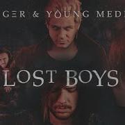 Lost Boys Essenger Young Medicine