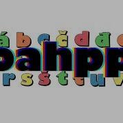 Sámi Alphabet Song