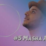 Maher Zain Ringtone