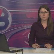 Начало Программы Новости Волгодонск