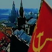 Soviet 1984 Anthem