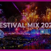 Festival Club Music Mix 2022