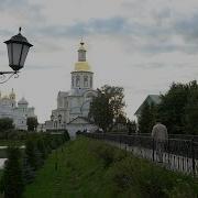 Дивеево Святая Канавка