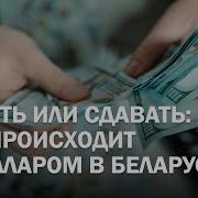 Сейчас Будем Драться