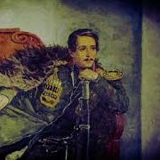Лермонтов Беглец Слушать И Скачать