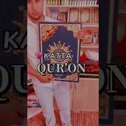 Quron Kitob Uzbek Tilida Skachat