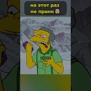 Приколы Над Мультиками