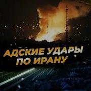 Воздуха Воздуха