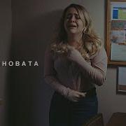 Ты Не Виновата Sad Multifandom Tw