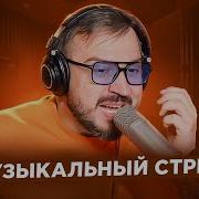 Лосев Александр