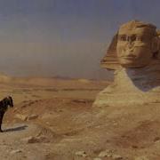 Sphinx