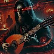 Песнь Болотных Теней Авторская Песня Metal