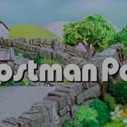 Почтальон Пэт Интро Минус