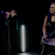 Dead Inside Nita Strauss David Draiman Disturbed