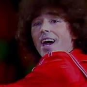 Новогодний Аттракцион 83 1983Год