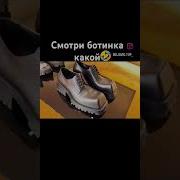 Смотри Батинка Какой