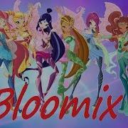 Winx Bloomix