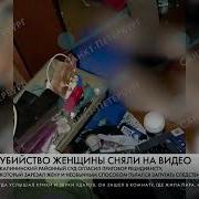 Звуки Дети Секс Смотреть Без Цензуры