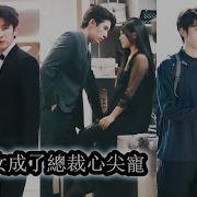 清清Sama