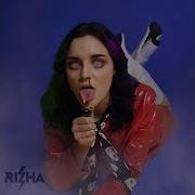 Rizha I Follow Rivers