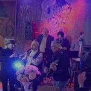 ო როგორ მიყვარხარ