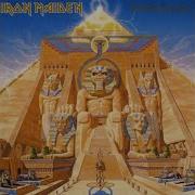 Iron Maiden Album Powerslave