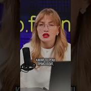 Дэвид Свенсен Секреты Стабильно Высокой Доходности От Легенды Мира Инвестиций