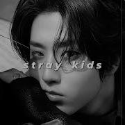 Slowed Stray Kids