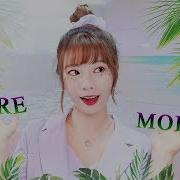 Twice More More Cover By Raon Lee