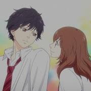 Ao Haru Ride Op