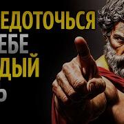 Марк Реклау Привычки Дзэн Осознанности От Страданий К Счастью За 30 Дней