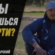 Арслан Булгарский