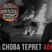 Чёрныц Автомат