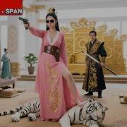 Phap Su Bi A Trung Hoa