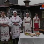 С Новосельем Чувашские Песни