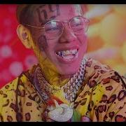 Fefe 6Ix9Ine