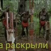 Опера Раскрыли Кражу