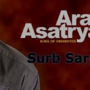 Aram Asatryan Surb Sargis