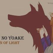 Spice And Wolf Op 2