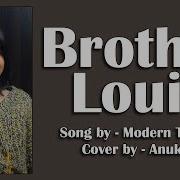 Anukriti Song