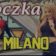 Milano Foczka