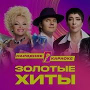 Муз Тв 2000 Музыка
