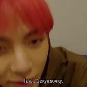 Rus Sab Bts Live Tekheny Entan