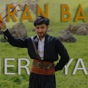 Baran Bari Her Yane