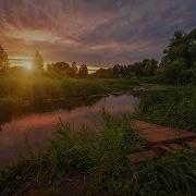 В Бекк Наша Память