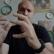 В Стране Уходящей Натуры Пол Остер