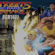 Streets Of Rage Remake Ost