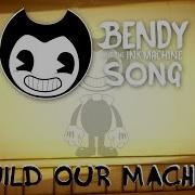 Bendy And The Ink Machine Songs