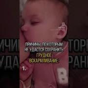 Таджик Голая Грудь После Родов Фото